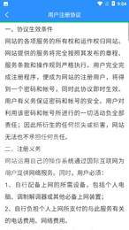 技工管理1