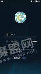 车连九洲1