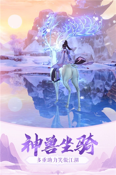 风凌天下GM版1