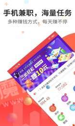 豪享客1