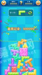 欢乐叠叠高红包版1