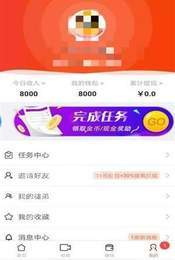 极简快讯1