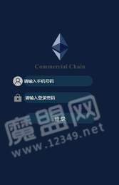 cmc挖矿1