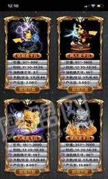 梦之影精灵3