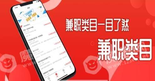 抖能赚3