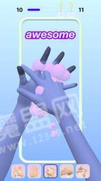 模拟洗手3D2