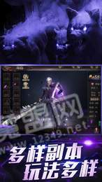 山海经穷奇3