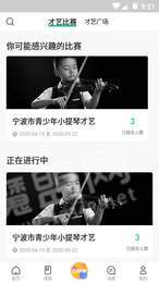 蓝青教育1