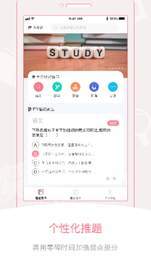 刷题铅笔1