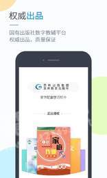 黔教学习1