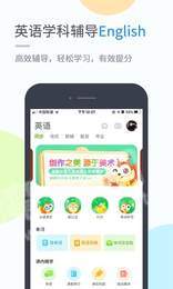 黔教学习2