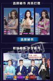 我暴富以后1