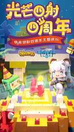 迷你世界微缩组合模式1