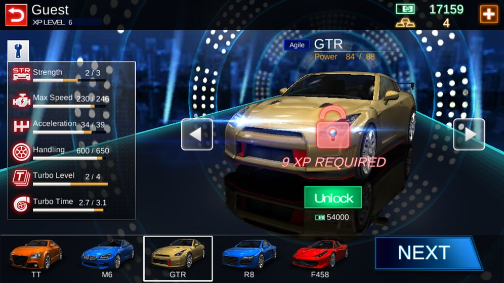 火爆飞车1