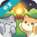 新版猫之森友会红包版