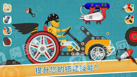 儿童赛车酷车游戏2