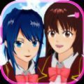 血色樱花小镇旧版