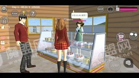 血色樱花小镇旧版3