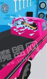 噢我的车1