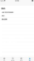 会小宝2