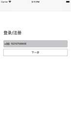 会小宝3