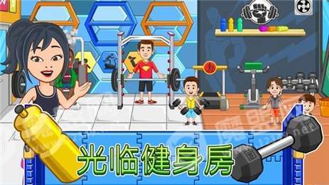 我的城市美容水疗馆3