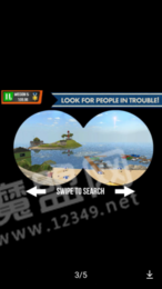 海岸守卫海滩救援队1