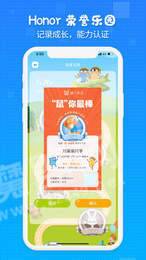 睿丁英语1