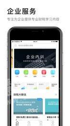FT学堂1