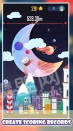 抛向太空1