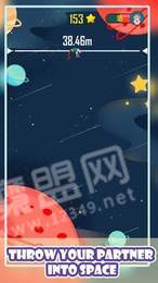 抛向太空3
