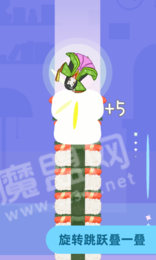 寿司少女往上跳红包版2