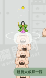寿司少女往上跳红包版3