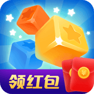 幸运爱消消红包版