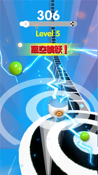 全民跳一跳红包版3
