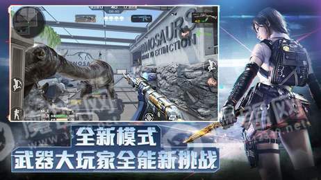 自由火力射击战争1