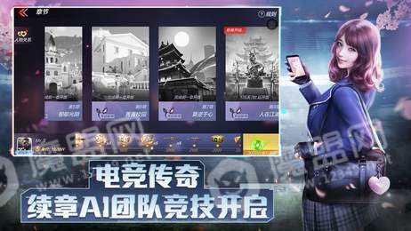 自由火力射击战争2