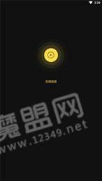 草民视频剪辑2