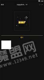 草民视频剪辑3