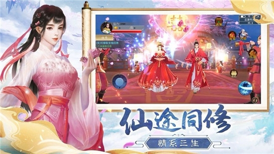 天姬变之妖神战纪九游版1