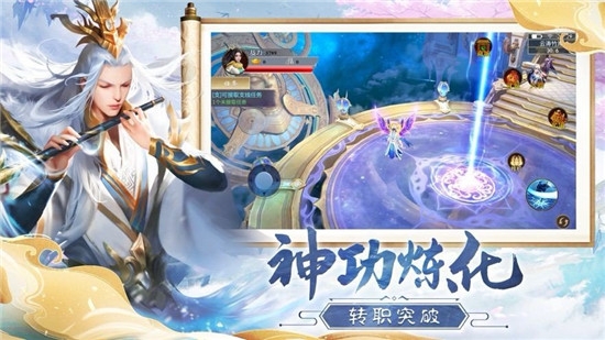 天姬变之妖神战纪九游版3