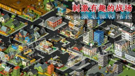 吃鸡大哥大3