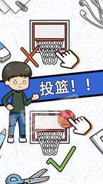 脑力黑洞红包版2