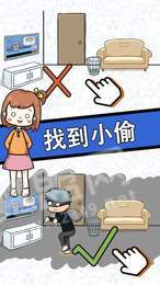 脑力黑洞红包版3