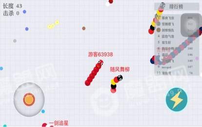 蛇蛇吃吃吃红包版2
