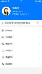 宏盛E家1