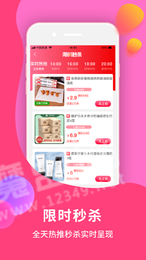 柠檬雨2