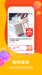 柠檬雨3