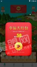 330多多果园2
