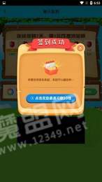 330多多果园3